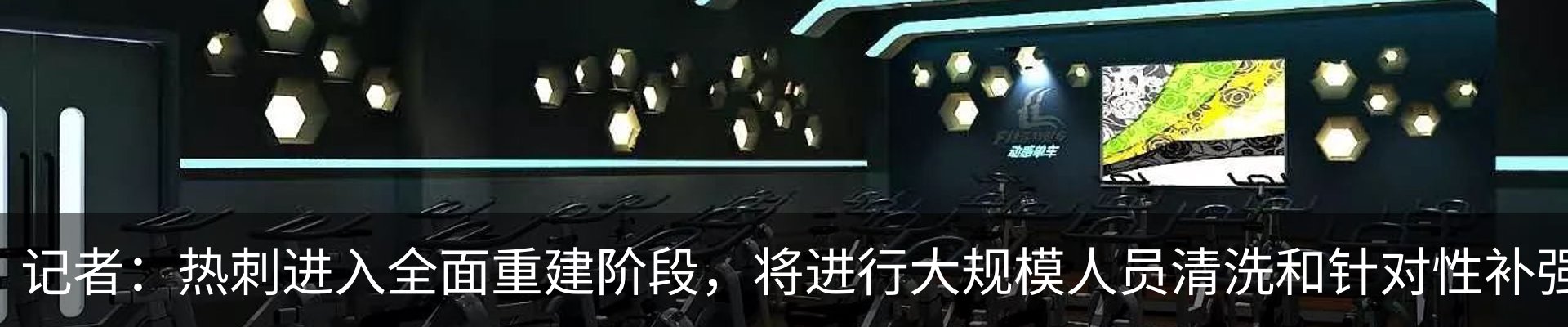资讯中心